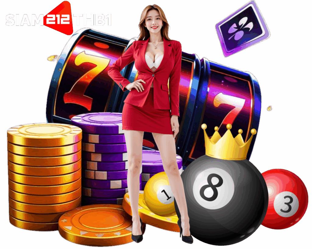 SIAM212TH สล็อตแตกดี